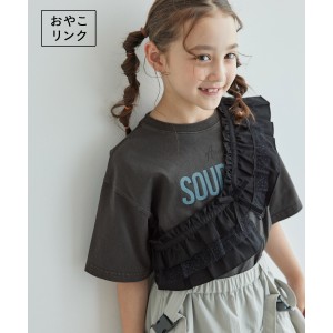 ロペピクニックキッズ（ROPE’ PICNIC KIDS）/【KIDS】チュールドッキングフリルビスチェ×ロックTシャツセット/リンクコーデ