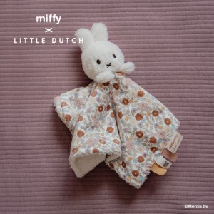 ダッドウェイ（DADWAY）/miffy x Little Dutch ミッフィー リトルダッチ ドゥードゥー