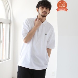 lacoste 別注 chantilly model ポロシャツの通販|au PAY マーケット