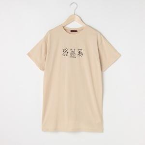 ラブ トキ ワンピース 子供の通販 Au Pay マーケット