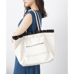 ジル バイ ジル スチュアート（JILL by JILL STUART）/フリルトップトート（大）