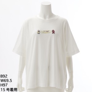 スーパーハッカフィーユ（super hakka feuille）/[15〜19号]SUPER HAKKA×えんどうゆりこ「植物を編む」刺繍Tシャツ