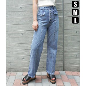 センターライン デニム パンツの通販｜au PAY マーケット