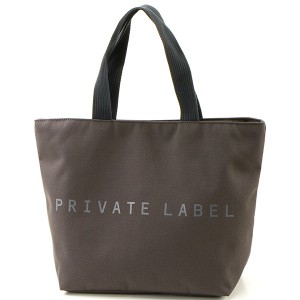 プライベート　レーベル（Ｐｒｉｖａｔｅ　Ｌａｂｅｌ）/トートバッグ　プライベートレーベル