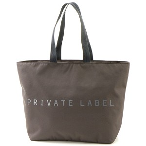 プライベート　レーベル（Ｐｒｉｖａｔｅ　Ｌａｂｅｌ）/トートバッグ　プライベートレーベル