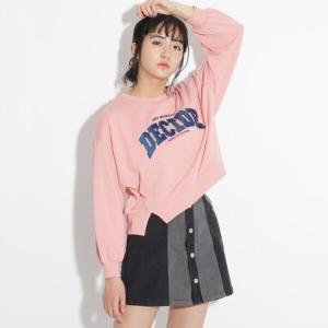 子供服 ブランド 派手の通販 Au Pay マーケット