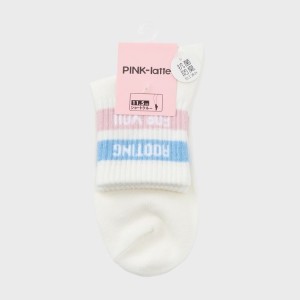 ピンクラテ（PINK−latte）/英字柄ロゴ11．5cmショート丈ゴム入りソックス