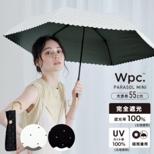 Wpc．（WPC）/【Wpc．】日傘 遮光ドットフラワーポイントミニ 55cm 完全遮光 遮熱 晴雨兼用 折りたたみ傘