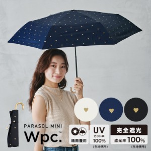 Wpc．（WPC）/【Wpc．】日傘 遮光ゴールドプチハートミニ 50cm 遮光 遮熱 晴雨兼用 レディース 折り畳み傘