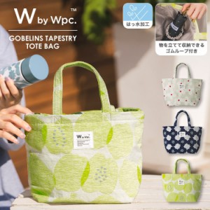 Wpc．（WPC）/【Wpc．】ゴブラン織トートバッグ はっ水加工 レディースサブバック