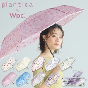 Wpc．（WPC）/【Wpc．】雨傘 [plantica×Wpc．]フラワーアンブレラプラスティック ミニ 折り畳み傘