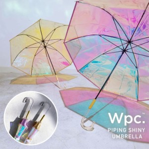 Wpc．（WPC）/【Wpc．】［ビニール傘］パイピング シャイニーアンブレラ 60cm レディース 長傘