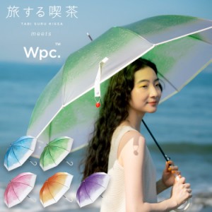 Wpc．（WPC）/【Wpc．】旅する喫茶×Wpc． クリームソーダアンブレラ 60cm ビニール傘 大きい レディース