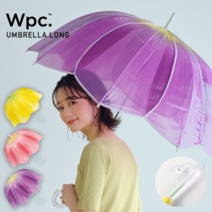 Wpc．（WPC）/【Wpc．】［ビニール傘］チューリップアンブレラ 61cm レディース 長傘