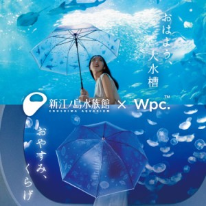 Wpc．（WPC）/【Wpc．】［ビニール傘］えのすい×Wpc． アンブレラ 61cm 大きい 傘 ジャンプ傘 長傘