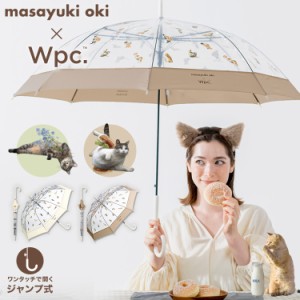 Wpc．（WPC）/【Wpc．】［ビニール傘］沖昌之×Wpc． プラスティックアンブレにゃん 大きい 雨傘 長傘