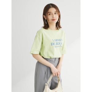 グリーンパークス（Green Parks）/両面ロゴツアーボックスTシャツ