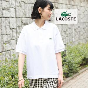 lacoste 別注 chantilly model ポロシャツの通販|au PAY マーケット