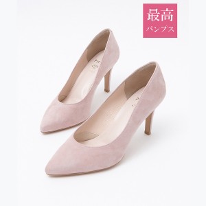 オゥ バニスター（Au BANNISTER）/【最高パンプス・8．5cmヒール】美脚×快適 fluffy fit パンプス