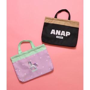 Anap レッスン バッグの通販 Au Pay マーケット Anap レッスン バッグの通販 Au Pay マーケット