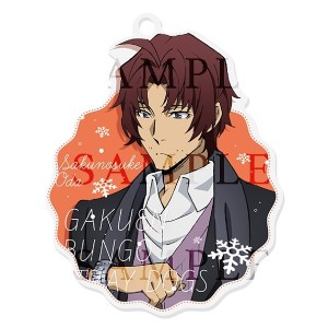 キャラクターズグッズE（Characters goods E）/【学園文豪ストレイドッグス】アクリルキーホルダー　織田（冬服）