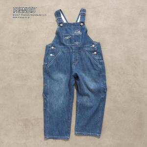 スヌーピー オーバーオール レディースの通販 Au Pay マーケット