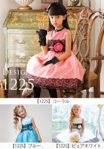 【NEW】キャサリンコテージ/子供輸入ドレス