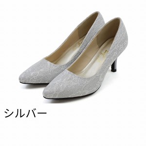 パンプス ヒール リングの通販｜au PAY マーケット