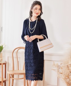 ドレスプラス（DRESS+）/ワンピース ドレス パーティー オフィス 結婚式 シフォン レース