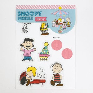 パーフェクト・ワールド・トーキョー/PEANUTS スヌーピー SNOOPY mobile ピーナッツパーティー モビールベビー簡単 