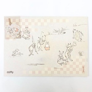 パーフェクト・ワールド・トーキョー/ミッフィー miffy×鳥獣戯画 miffy×鳥獣戯画 ポスター 弓矢 ポスター