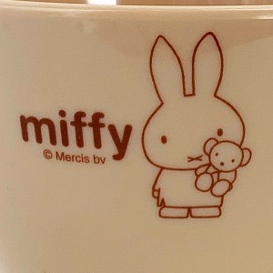 パーフェクト・ワールド・トーキョー/ミッフィー miffy メラミンボウル　LBR　ミッフィー 食器 　　 　 　