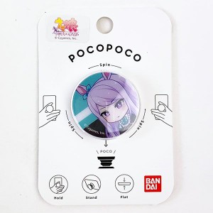 パーフェクト・ワールド・トーキョー（Perfect World Tokyo）/ウマ娘 プリティーダービー POCOPOCO メジロマックイーン スマホ用品 ス…