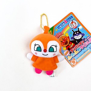 パーフェクト・ワールド・トーキョー/それいけ！アンパンマン  NEW!アンパンマンふわふわゆび人形ドキンちゃん キーホルダー    フ