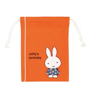 パーフェクト・ワールド・トーキョー（Perfect World Tokyo）/ミッフィー miffy ミニ巾着袋（誕生日） 絵本シリーズ オレンジ Dick Bru…