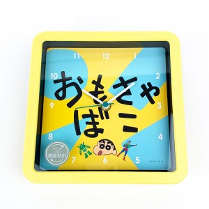 パーフェクト・ワールド・トーキョー（Perfect World Tokyo）/クレヨンしんちゃん スクエアウォールクロック おもちゃばこ 掛け時計
