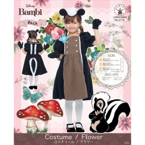 パーフェクト・ワールド・トーキョー/ディズニー コスチューム 女の子 フラワー bambi バンビ トドラーサイズ