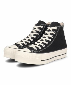 コンバース（Converse）/converse ALL STAR R LIFTED HI  厚底(オールスターRリフテッドHI) 