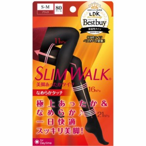 スリムウォーク（SLIM WALK）/【限定品】美脚あったかタイツなめらかタッチ SM