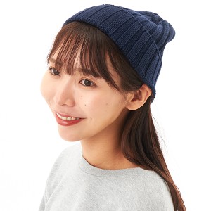 アトレナ（ATRENA）/WG　KNIT　BEANIE【ニット/春ニット/サマーニット/ビーニー/ユニセックス】