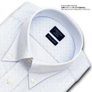 407新品CHOYA SHIRT FACTORYボタンダウン41-84￥9790の+spbgp44.ru