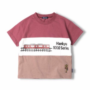 ムージョンジョン（moujonjon）/阪急電車3段切替半袖Tシャツ