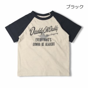 【NEW】ダディオダディ/スターラグラン半袖Ｔシャツ