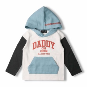 ダディオダディ（Daddy Oh Daddy）/フード付きＴシャツ