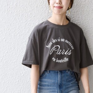 シップス エニィ/ＳＨＩＰＳ　ａｎｙ：　エスプリ　ロゴ　Ｔシャツ