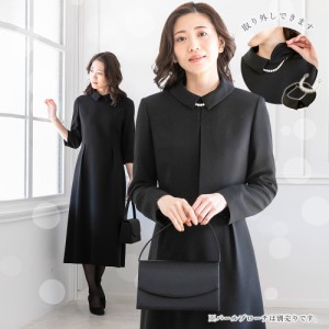 カレット（CARETTE）/洗える パール＆衿付き ロングワンピース ジャケット セットアップ【喪服・礼服】【卒業式・入学式】