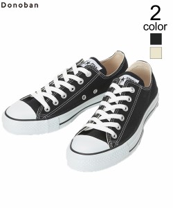 コンバース（Converse）/【CONVERSE】コンバース キャンバス オールスター OX