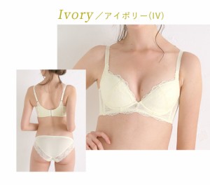 アンテシュクレ（intesucre）/EBT001｜ナイス谷間ブラ ブラジャー単品 全8色 B−F/65−75 