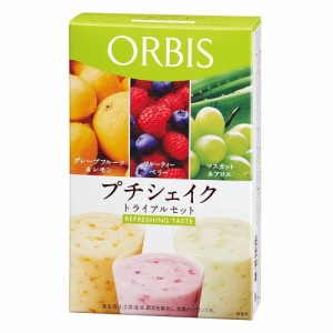 オルビス（orbis）/プチシェイク　トライアルセット リフレッシングテイスト　100g×3食分