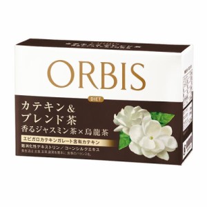 オルビス（orbis）/カテキン＆ブレンド茶　香るジャスミン茶×烏龍茶　10〜20日分